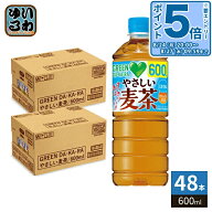 〔エントリーでポイント5倍+4倍！〕 サントリー GREEN DA・KA・RA グリーンダカラ やさしい麦茶 VD用 600…