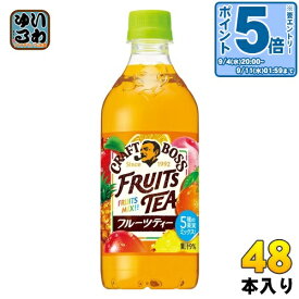 〔エントリーでポイント最大14倍！〕 サントリー クラフトボス フルーツティー VD用 500ml ペットボトル 48本 (24本入×2 まとめ買い) 紅茶飲料 自動販売機専用 自販機用