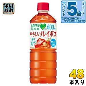 kGg[Ń|Cg5{+4{Il Tg[ GREEN DAEKAERA O[_J ₳C{X 600ml ybg{g 48{ (24{×2 ܂Ƃߔ) JtFC[ C{XeB[ mJtFC