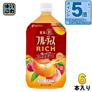 kGg[Ń|Cg5{Il ~cJ t[eBX b` }S[s[` Xg[g 1000ml ybg{g 6{ | Xg[g^Cv  rlK[