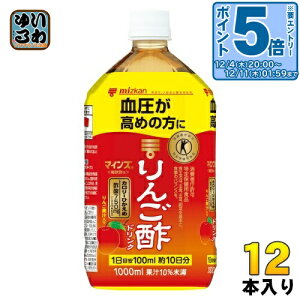 kGg[Ń|Cg5{Il ~cJ }CY | 񂲐|hN 1L ybg{g 12{ (6{×2 ܂Ƃߔ) | ނ| rlK[hN