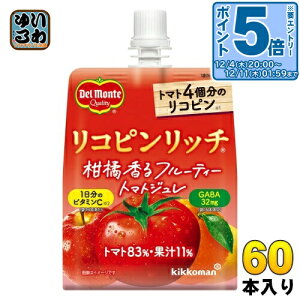 kGg[Ń|Cg5{Il fe Rsb` kt[eB[g}gW 160g pE` 60 (30×2 ܂Ƃߔ) [[ Rs r^~C