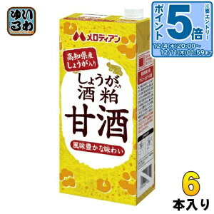 kGg[Ń|Cg5{Il fBA 傤 𔔊Î 1L pbN 6{