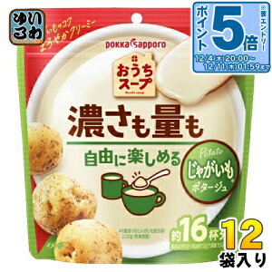 kGg[Ń|Cg5{Il |bJTb| X[v Ⴊ 192g 12ܓ X[v Ⴊ