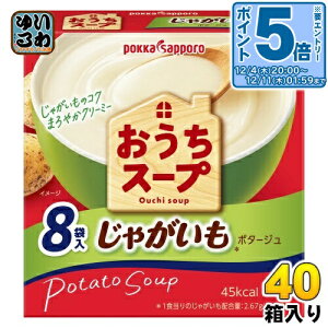 kGg[Ń|Cg5{Il |bJTb| X[v Ⴊ 8×40 X[v X[v