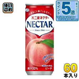 kGg[Ń|Cg5{Il ɓ s lN^[s[` 250g  60{ (30{×2 ܂Ƃߔ)