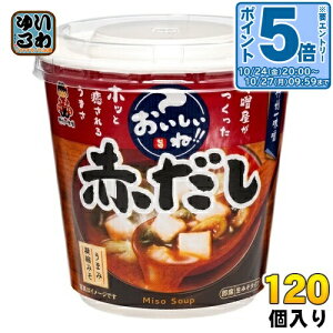 kGg[Ń|Cg5{Il _BꖡX Jbv݂` !! Ԃ 120 (6×20 ܂Ƃߔ) X`  CX^g