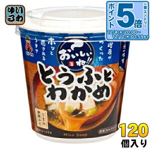 kGg[Ń|Cg5{Il _BꖡX Jbv݂` !! ƂӂƂ킩 120 (6×20 ܂Ƃߔ) X`  CX^g