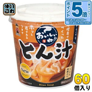 kGg[Ń|Cg5{Il _BꖡX Jbv݂` !! Ƃ` 60 (6×10 ܂Ƃߔ) X`  CX^g