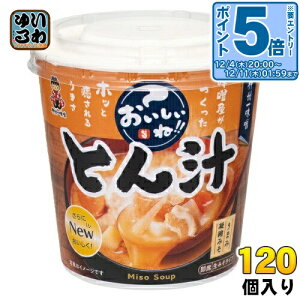 kGg[Ń|Cg5{Il _BꖡX Jbv݂` !! Ƃ` 120 (6×20 ܂Ƃߔ) X`  CX^g