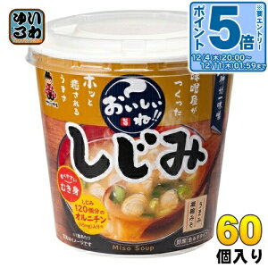 _BꖡX Jbv݂` !! ނg 60 (6×10 ܂Ƃߔ) X`  CX^g ݂^Cv