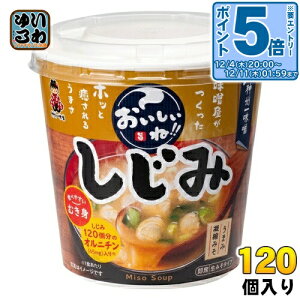 kGg[Ń|Cg5{Il _BꖡX Jbv݂` !! ނg 120 (6×20 ܂Ƃߔ) X`  CX^g ݂^Cv