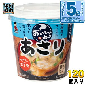 kGg[Ń|Cg5{Il _BꖡX Jbv݂` !!  120 (6×20 ܂Ƃߔ) X`  CX^g ݂^Cv