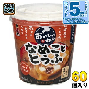 kGg[Ń|Cg5{Il _BꖡX Jbv݂` !! Ȃ߂ƂƂ 60 (6×10 ܂Ƃߔ) X`  CX^g iR 