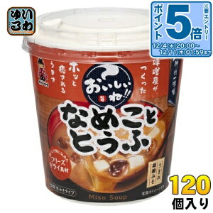 kGg[Ń|Cg5{Il _BꖡX Jbv݂` !! Ȃ߂ƂƂ 120 (6×20 ܂Ƃߔ) X`  CX^g iR 