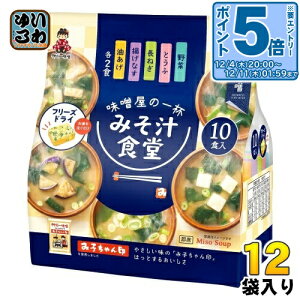 kGg[Ń|Cg5{Il _BꖡX t[YhC ݂`H Ẍt 10H 12 (6ܓ×2 ܂Ƃߔ)