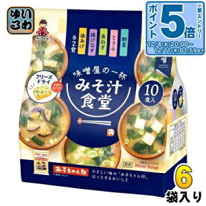 kGg[Ń|Cg5{Il _BꖡX t[YhC ݂`H Ẍt 10H 6ܓ