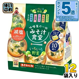 kGg[Ń|Cg5{Il _BꖡX t[YhC ݂`H Ẍt 낢، 10H 12 (6ܓ×2 ܂Ƃߔ)