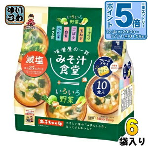 kGg[Ń|Cg5{Il _BꖡX t[YhC ݂`H Ẍt 낢، 10H 6ܓ