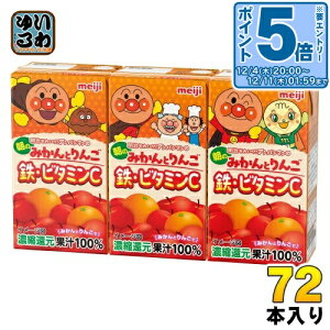 kGg[Ń|Cg5{Il  ꂢIAp}݂̒̂Ƃ SEr^~C 125ml pbN 72{ (36{×2 ܂Ƃߔ)  ʏ` qǂ