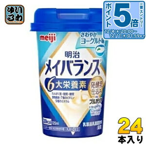 kGg[Ń|Cg5{Il  CoX Mini ₩[Og 125ml Jbv 24{ (12{×2 ܂Ƃߔ)  h{Hi h{⋋ 6h{f