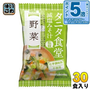 kGg[Ń|Cg5{Il }R t[YhC ^j^HďC ݂`  30H (10H×3 ܂Ƃߔ) CX^gX` ȖX` FD