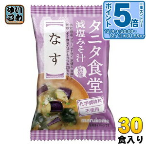 kGg[Ń|Cg5{Il }R t[YhC ^j^HďC ݂` Ȃ 30H (10H×3 ܂Ƃߔ) CX^gX` ȖX` FD