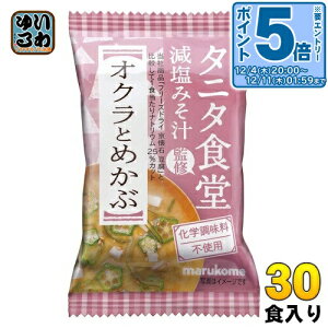 kGg[Ń|Cg5{Il }R t[YhC ^j^HďC ݂` INƂ߂ 30H (10H×3 ܂Ƃߔ) CX^gX` ȖX` FD