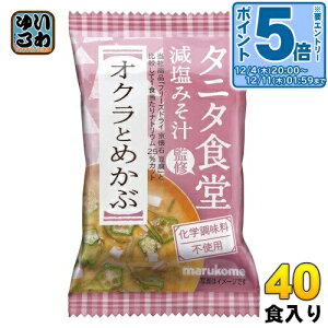 kGg[Ń|Cg5{Il }R t[YhC ^j^HďC ݂` INƂ߂ 40H (10H×4 ܂Ƃߔ) CX^gX` ȖX` FD