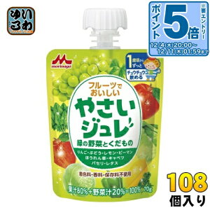 kGg[Ń|Cg5{Il Xi t[cł₳W ΂̖؂Ƃ 70g pE` 108 (36×3 ܂Ƃߔ)