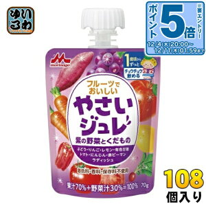 kGg[Ń|Cg5{Il Xi t[cł₳W ̖؂Ƃ 70g pE` 108 (36×3 ܂Ƃߔ)