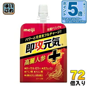 kGg[Ń|Cg5{Il  UC[[ lQ{ h{hN 180g pE` 72 (36×2 ܂Ƃߔ) [[ A~m_