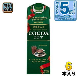 kGg[Ń|Cg5{Il R iX̖ RRA 1000ml pbN 6{ RRA zbg ق