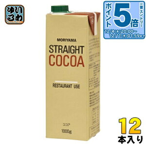 kGg[Ń|Cg5{Il R MORIYAMA Xg[gRRA Ɩp 1000g pbN 12{ (6{×2 ܂Ƃߔ)