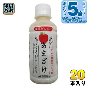 kGg[Ń|Cg5{Il Rc𑢐Hi ܂ S 200ml ybg{g 20{ Î  ܎