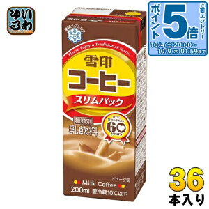 kGg[Ń|Cg5{Il 󃁃O~N R[q[ XpbN 200ml pbN 36{ (18{×2 ܂Ƃߔ) k`hi ①il
