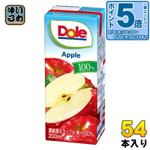kGg[Ń|Cg5{Il 󃁃O~N DoleAbv100% 200ml pbN 54{ (18{×3 ܂Ƃߔ) 񂲃W[X ZkҌ
