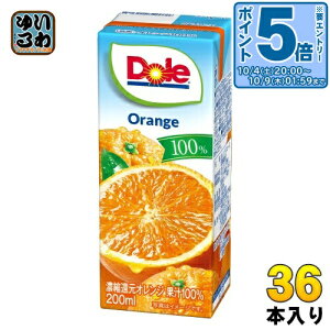 kGg[Ń|Cg5{Il 󃁃O~N DoleIW100% 200ml pbN 36{ (18{×2 ܂Ƃߔ) IWW[X IWʏ`100%