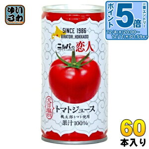 kGg[Ń|Cg5{Il JAтƂ jVp̗l g}gW[X L 190g  60{ (30{×2 ܂Ƃߔ) Y kCY Yg}ggp g}g100% Vgp 撬 Xg[g