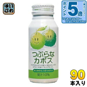 kGg[Ń|Cg5{Il JAt[Y ԂȃJ{X 190g {g 90{ (30{×3 ܂Ƃߔ) ʏ` ă~J ݂ k 