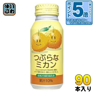 kGg[Ń|Cg5{Il JAt[Y Ԃȃ~J 190g {g 90{ (30{×3 ܂Ƃߔ) ʏ` B݂ ʓ