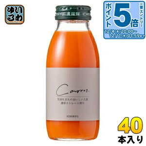 kGg[Ń|Cg5{Il  ፑ܂̂lQW[X 200ml r 40{ (20{×2 ܂Ƃߔ) ؃W[X Xg[g