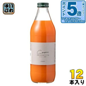 kGg[Ń|Cg5{Il  ፑ܂̂lQ~bNXW[X 1000ml r 12{ (6{×2 ܂Ƃߔ) ؃W[X