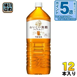 kGg[Ń|Cg5{Il L ߌ̍g  2L ybg{g 12{ (6{×2 ܂Ƃߔ) ߌeB[ g g