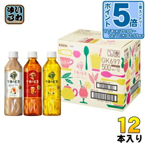 kGg[Ń|Cg5{Il L ߌ̍g oGeB[Zbg 500ml ybg{g 3 12{ Mtg g 菤i