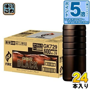 kGg[Ń|Cg5{Il L FIRE t@CA fC ubN xX 600ml ybg{g 24{  ubN 