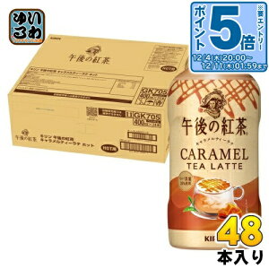 kGg[Ń|Cg5{Il L ߌ̍g LeB[e zbg 400ml ybg{g 48{ (24{×2 ܂Ƃߔ) g ߌeB[ HOT