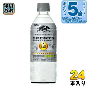 kGg[Ń|Cg5{Il L X|[c vtFbVi vY}_ 555ml ybg{g 24{ ƉuPA @\\Hi M