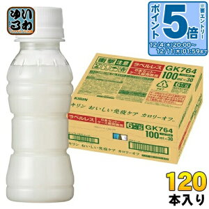 kGg[Ń|Cg5{+4{Il L ƉuPA J[It xX vY}_ 100ml ybg{g 120{ (30{×4 ܂Ƃߔ) _ۈ ƉuPA @\\Hi