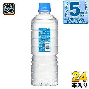 kGg[Ń|Cg5{Il ATq  VR Vvecox 600ml ybg{g 24{ ~lEH[^[  VvGRx 